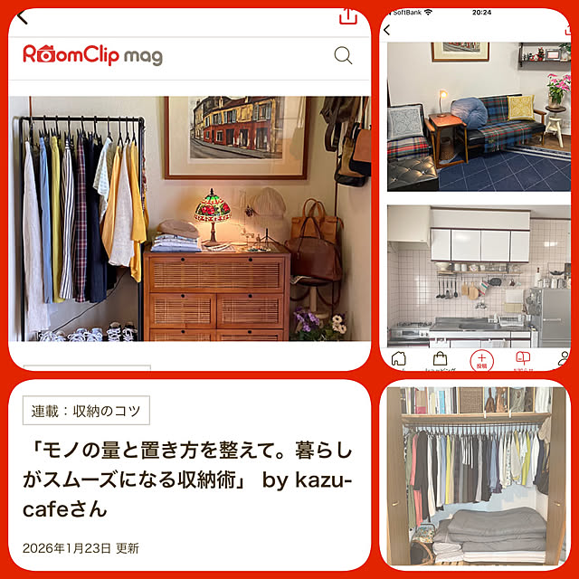 kazu-cafeさんの実例写真