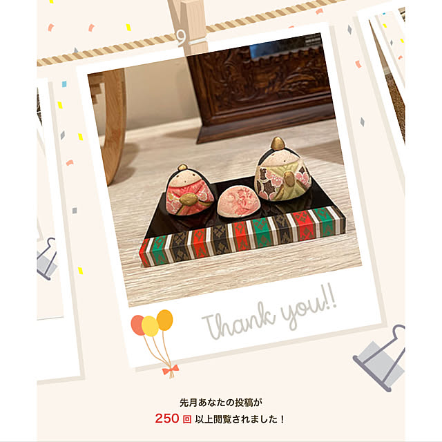yukateca0403さんの実例写真