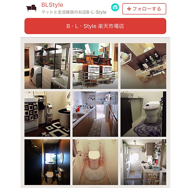 yukikoさんの実例写真
