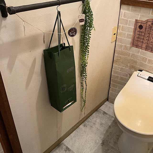 hiroさんの実例写真