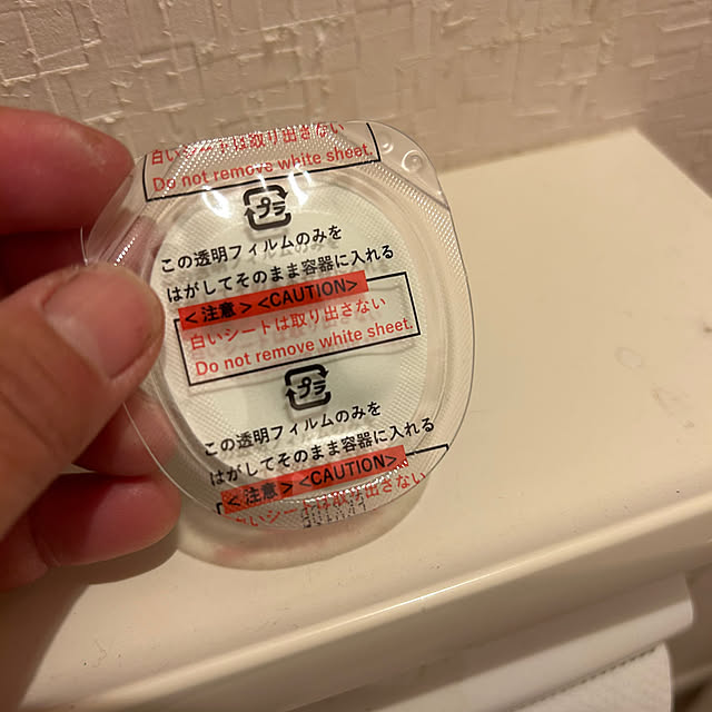 m.coccoさんの実例写真