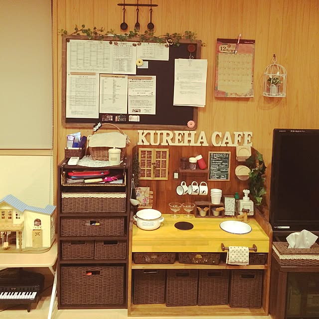 Kurehaさんの実例写真