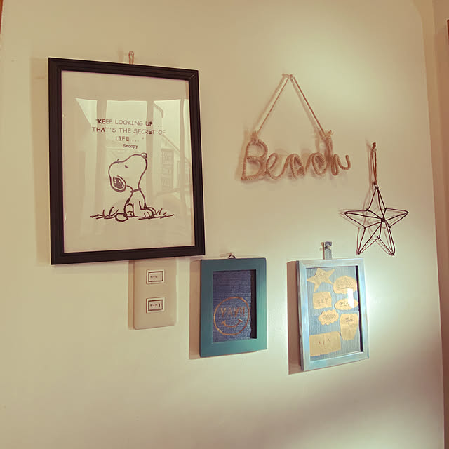 reahさんの部屋