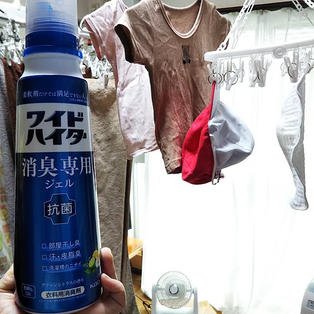 Yurieさんの実例写真