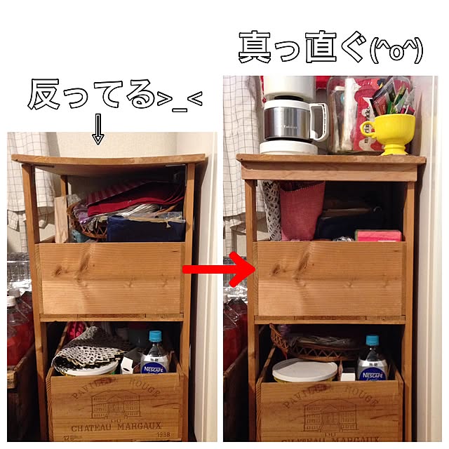 akaneさんの実例写真