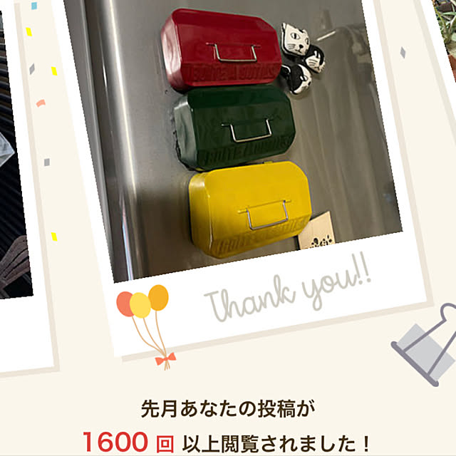konekoさんの実例写真