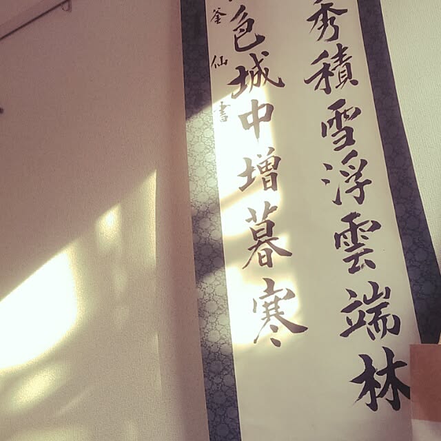 nmtkokさんの実例写真