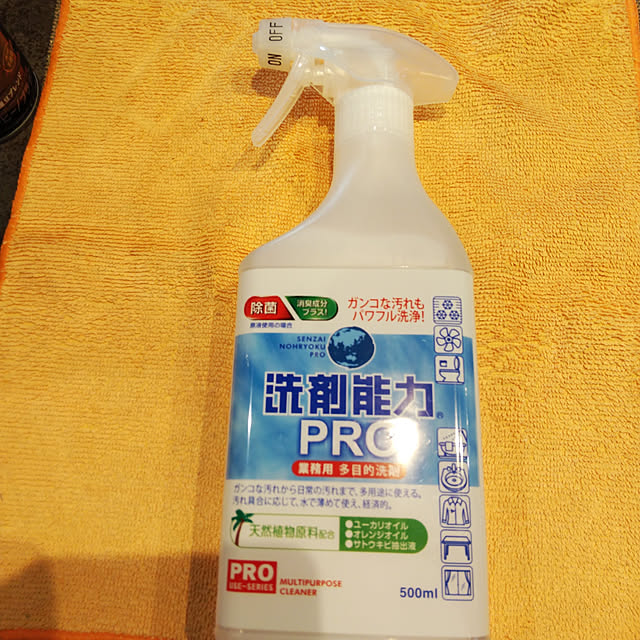 pokosamaさんの実例写真