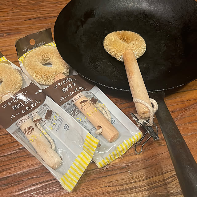 konicaさんの実例写真