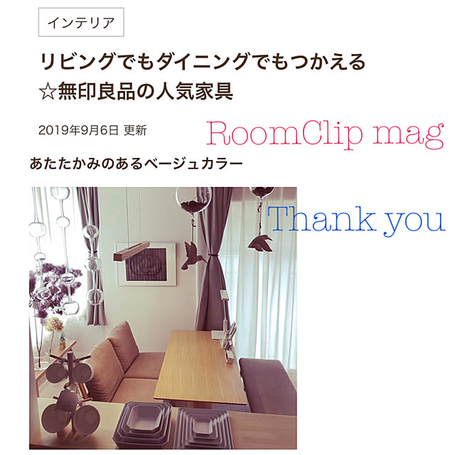 mugi1123さんの実例写真