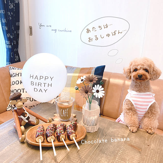 e.and.m.mamaさんの実例写真