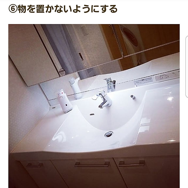 yuriさんの実例写真
