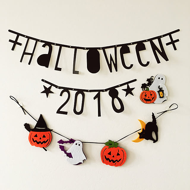 壁/天井/ハロウィン/雑貨のインテリア実例 - 2018-09-24 13:50:52