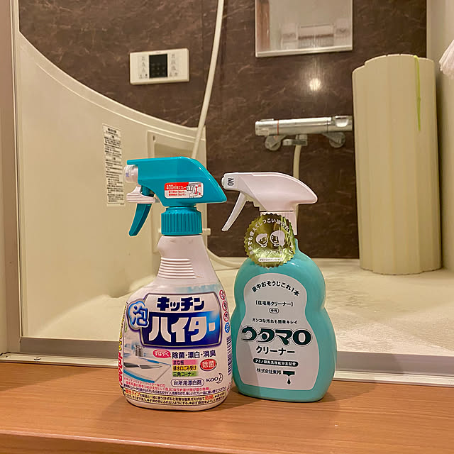 HIKARUさんの実例写真