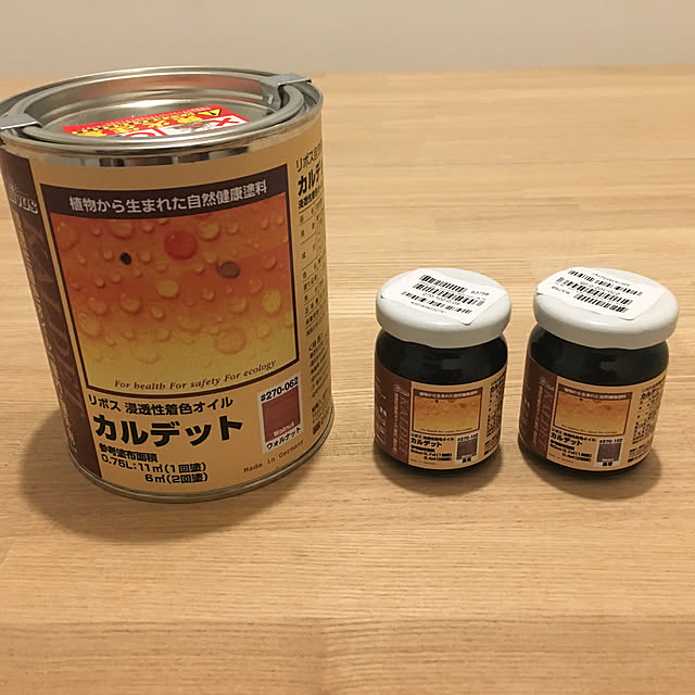 mochiさんの実例写真