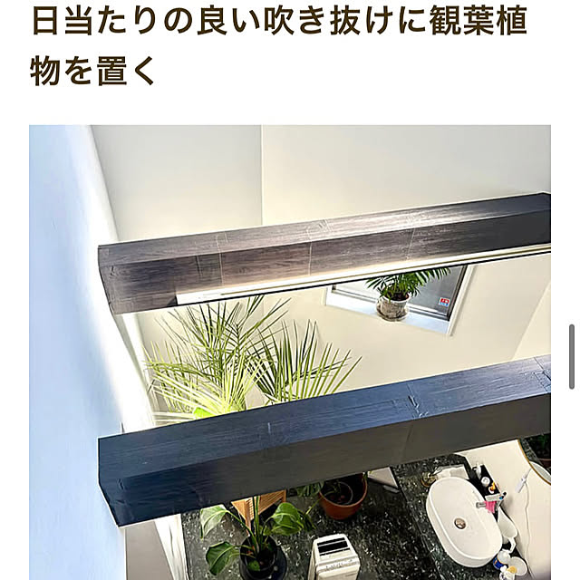 MOMOMAMAさんの部屋