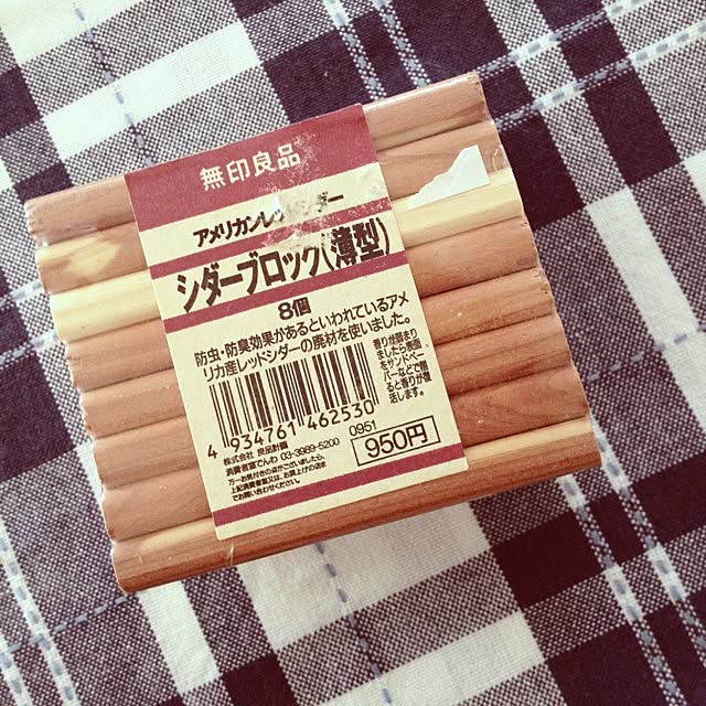 Rie...さんの実例写真