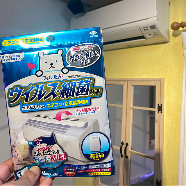 Mahiyoさんの実例写真
