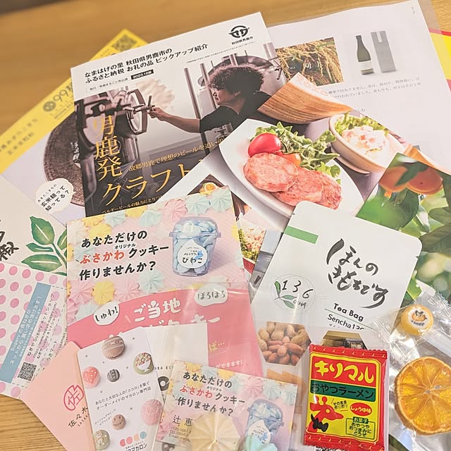 hihaさんの部屋