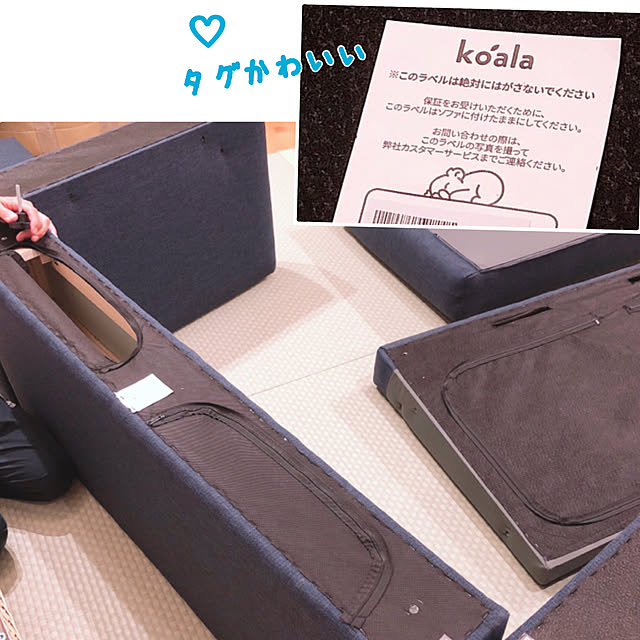 kossyさんの実例写真