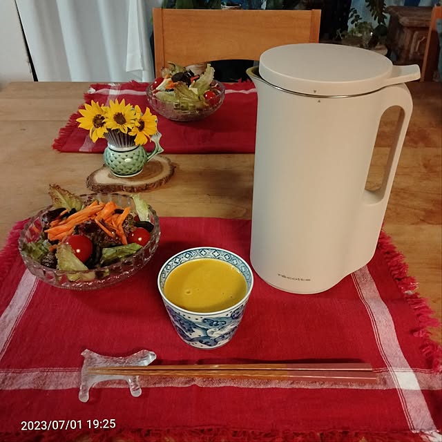 reko639さんの部屋