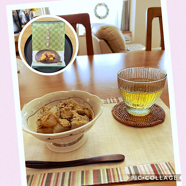 Rika1126さんの実例写真