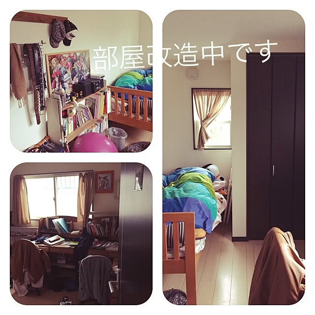 aranさんの実例写真