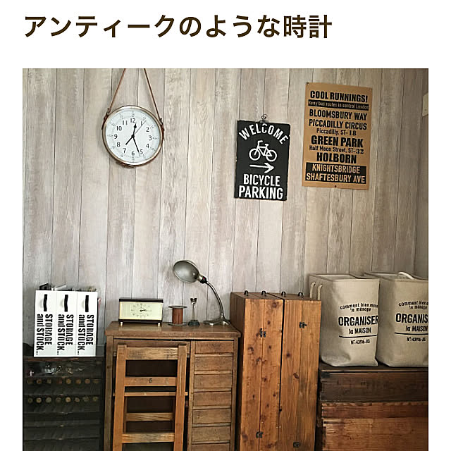 ニトリの時計/ニトリ/建売/建売住宅/古道具...などのインテリア実例 - 2020-10-22 22:39:18