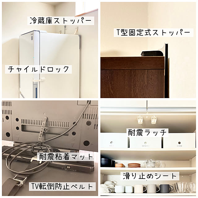 sumikoさんの部屋