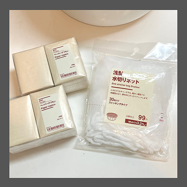 oliverさんの実例写真