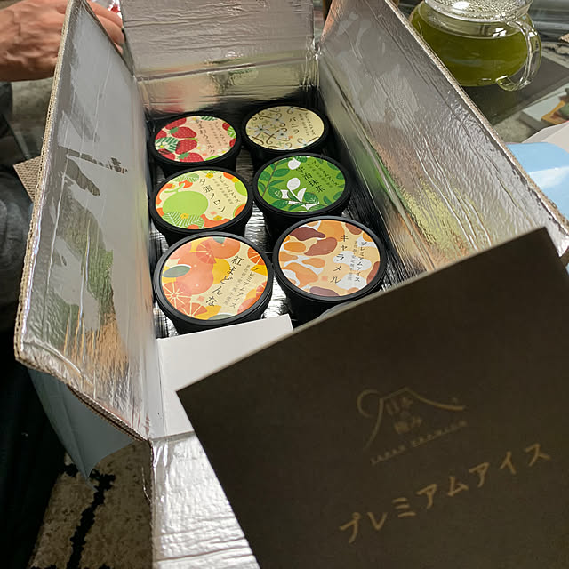 Aqettyさんの部屋