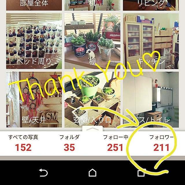 kobaaya21さんの実例写真