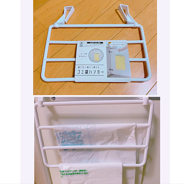 cocoさんの実例写真