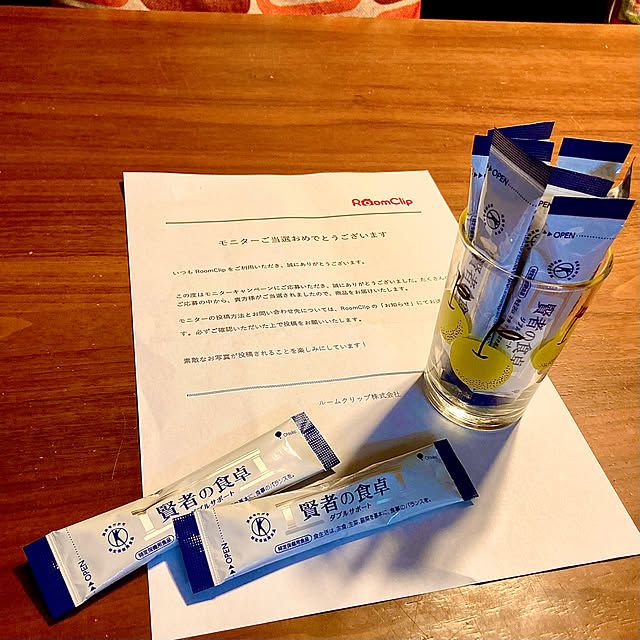 heidiさんの部屋