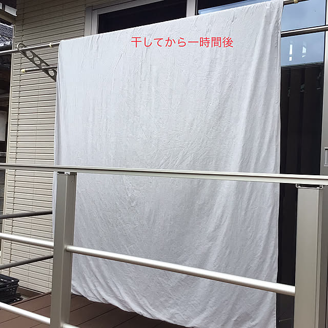 houenさんの部屋