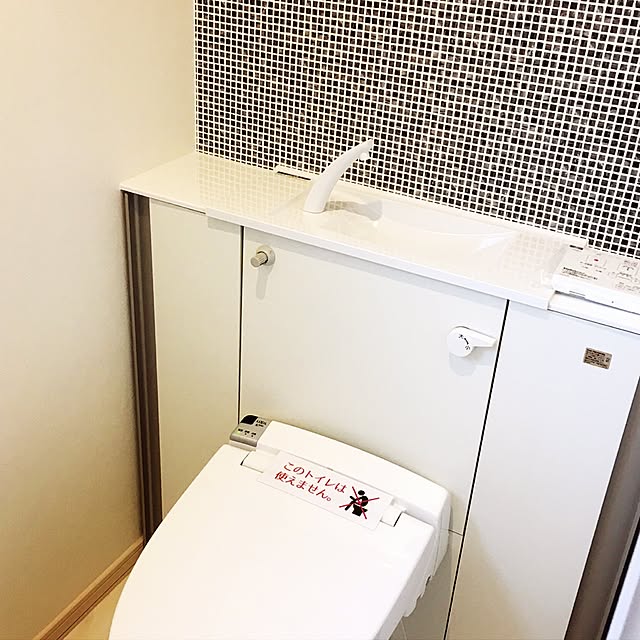 バス/トイレのインテリア実例 - 2017-05-22 23:16:37