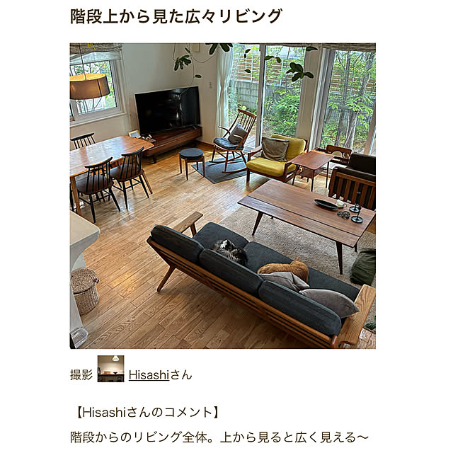 Hisashiさんの実例写真