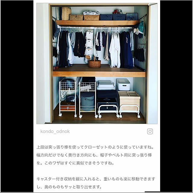 joker27さんの実例写真