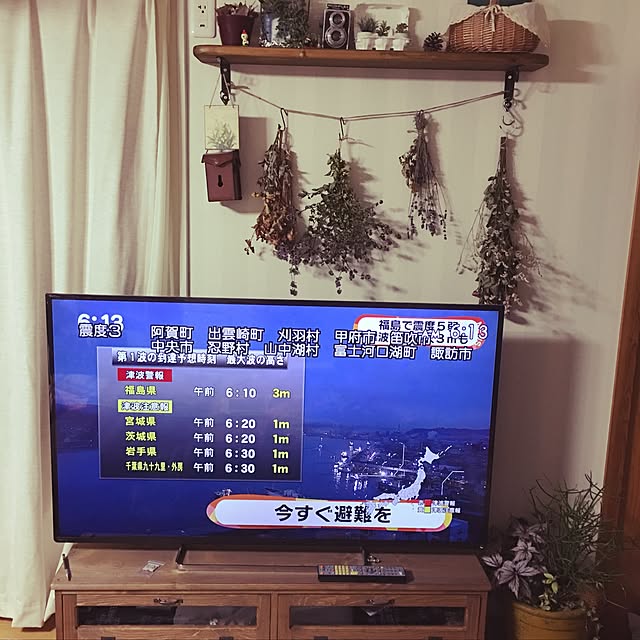 konnakanjiさんの実例写真
