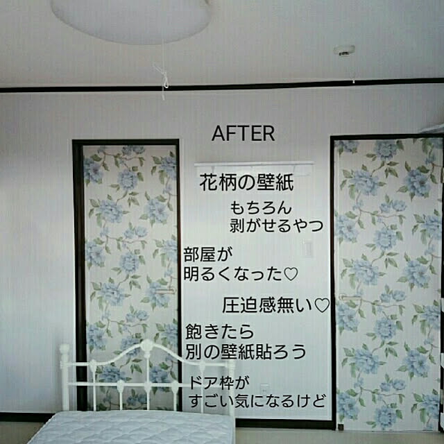 M_house_officialさんの実例写真