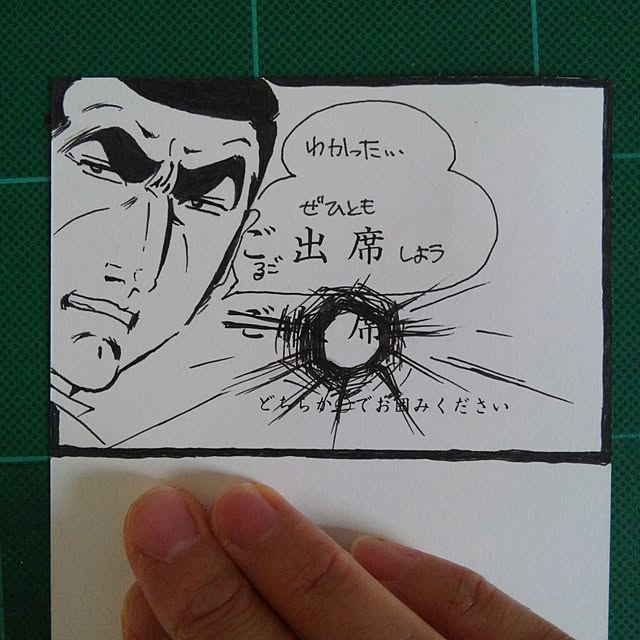 kazuyosi35nさんの実例写真
