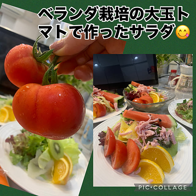 Aqettyさんの部屋