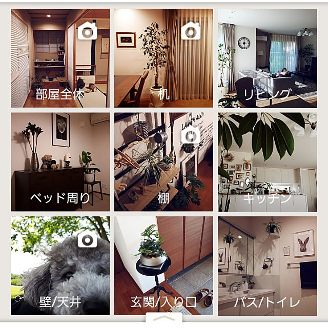 matthewさんの実例写真