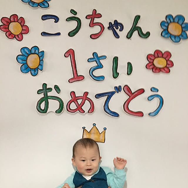 miyuさんの実例写真