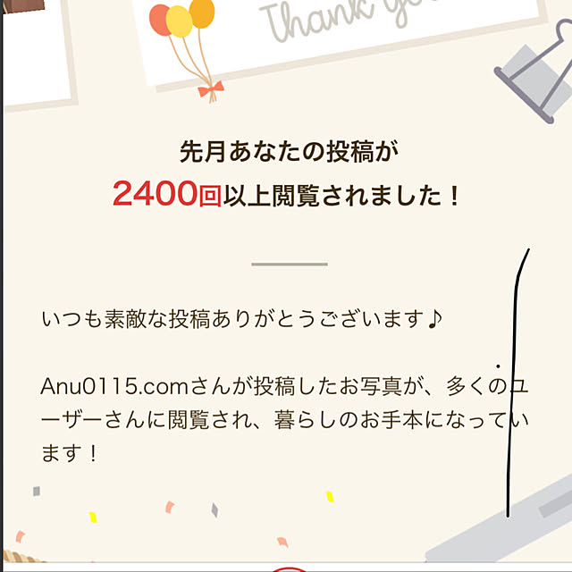 Room Clipとの出会いに感謝♥/1K/おっさんの独り暮らし/一人暮らし/キッチンのインテリア実例 - 2020-08-12 01:53:22