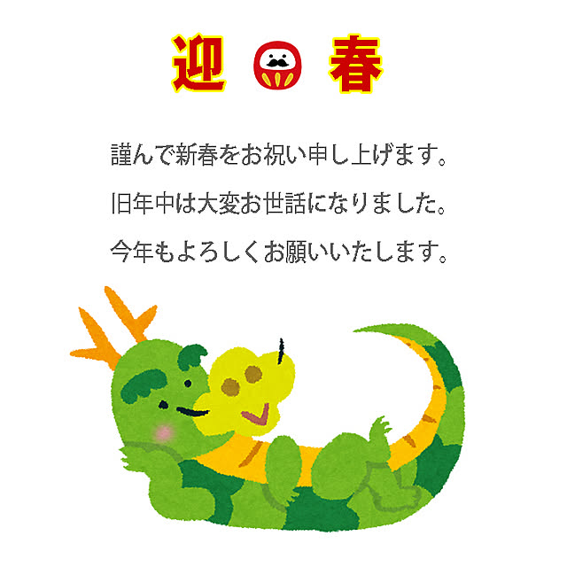 youaiさんの実例写真
