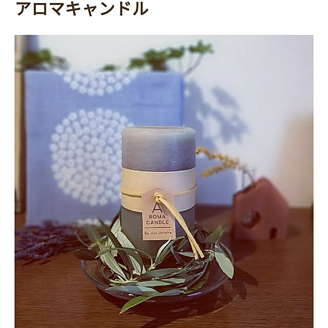 bambiさんの実例写真
