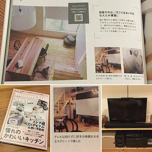 mohayaeteさんの実例写真