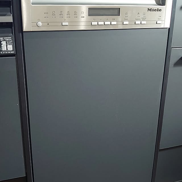 bonさんの部屋