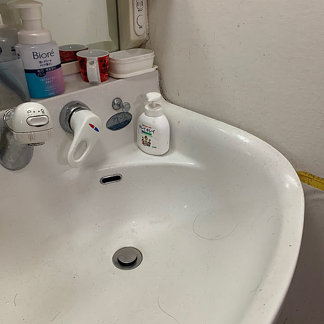 hiromiさんの実例写真